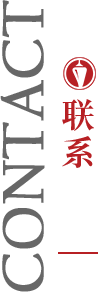 响应式餐饮投资管理企业织梦模板(自适应手机端)